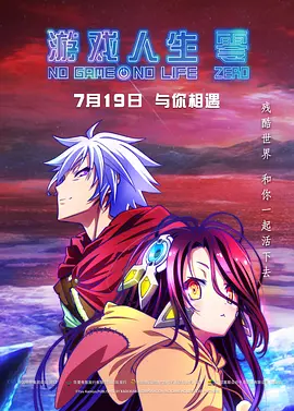 新人模特儿